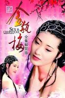 电影《丰裕纵满杨贵妃》完整版在线