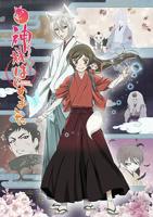 《元气少女缘结神第二季》免费在线观看全集动漫